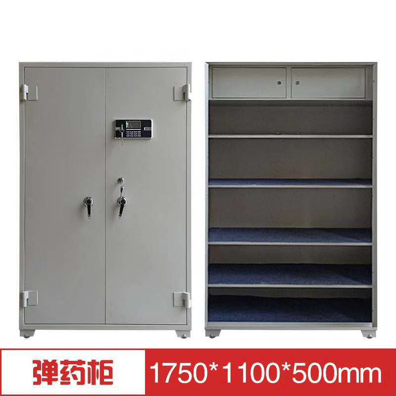 Pu Shield Thickened Gun Cabinet Steel Storage Cabinet Coded Lock Control Instruments Deposit Cabinet With Roller Military Green Deposit