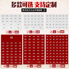 В аптечке 埔盾中药柜中药橱不锈钢零件柜50斗60斗多抽多斗中医草药柜调剂台