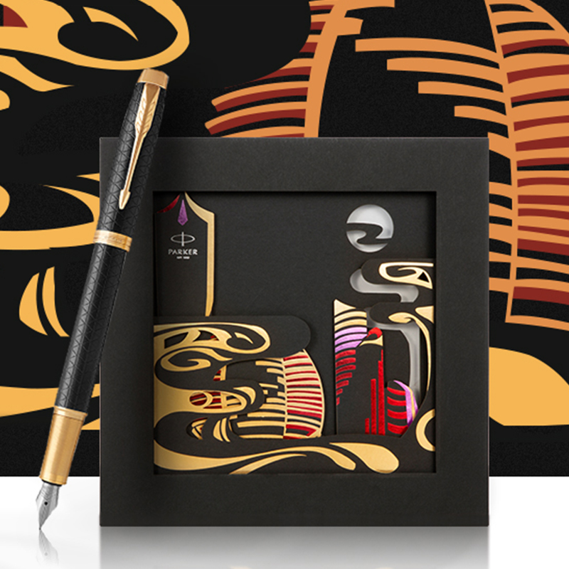 PARKER Parker High-end Fountain Pen Cloud City IM Black Forest Series Exquisite Gift Box Packaging Ink Pen High-end Business Gift Gift Gift New Year Gift Sending Friend Sending Leader Signature Pen
