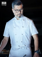 Белая футболка, короткий рукав