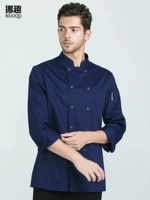 Синий лонгслив