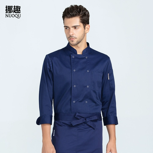 挪趣 Шеф-повара Работа в одежде мужская кухня с длинными рукавами Осень и зимняя одежда повара.