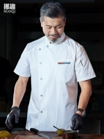 Белый, короткий рукав