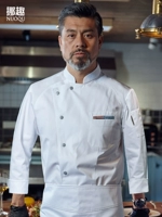 Белый лонгслив