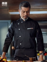 Черный лонгслив