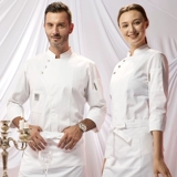 挪趣 Шеф-повара Работа в одежде мужская гостиница с длинными рукавами кухонная кухня шеф-повар