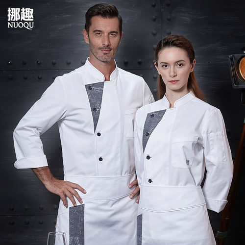 Демисезонный лонгслив для отеля, высококлассный комплект для работы