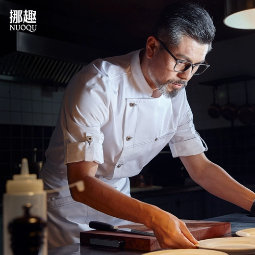 挪趣 Джинсовая чистое хлопок с 700 кварталом рукава рабочая одежда для мужчин Высококачественный летний отель Catering Kitchen Chef Chef.