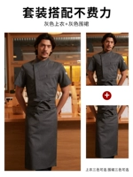 Серый топ с коротким рукавом+серый Tal2009 Long Apron
