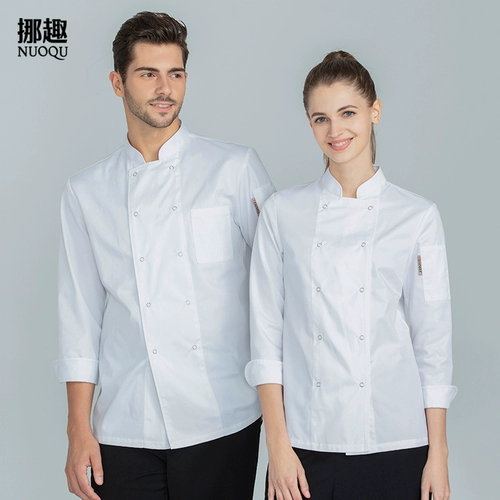 挪趣 Шеф-повара Работа в одежде мужская кухня с длинными рукавами Осень и зимняя одежда повара.