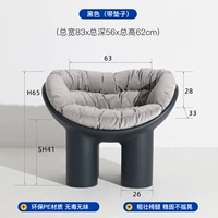 Черный (с подушкой)