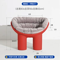 Коралловый красный (с подушкой)