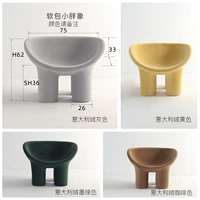 Мягкая сумка маленький толстый цвет слона, пожалуйста, обратите внимание на модель для взрослых