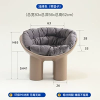 Светлые цвета (с подушками)