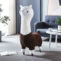 Коричневое обновление универсальное вращение