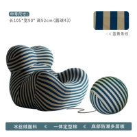 Среднего размера [синий и желтый + полосатый шарик] хлопок с интегрированным стилем