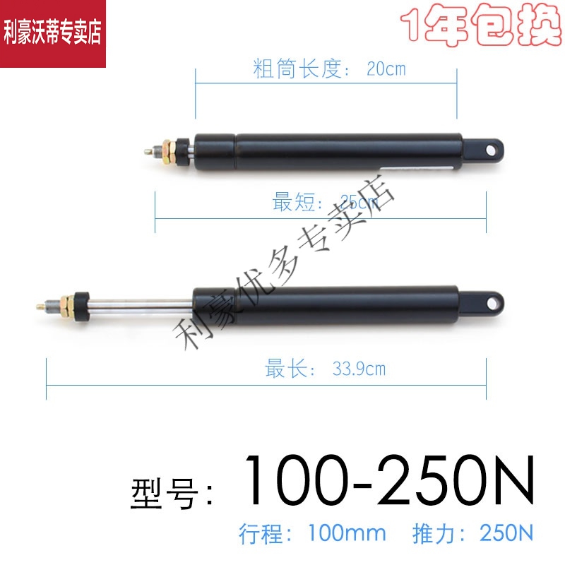 Office chair can recliner chair air bar back gas spring air bar boss computer chair accessories air bracing can lie gas spring