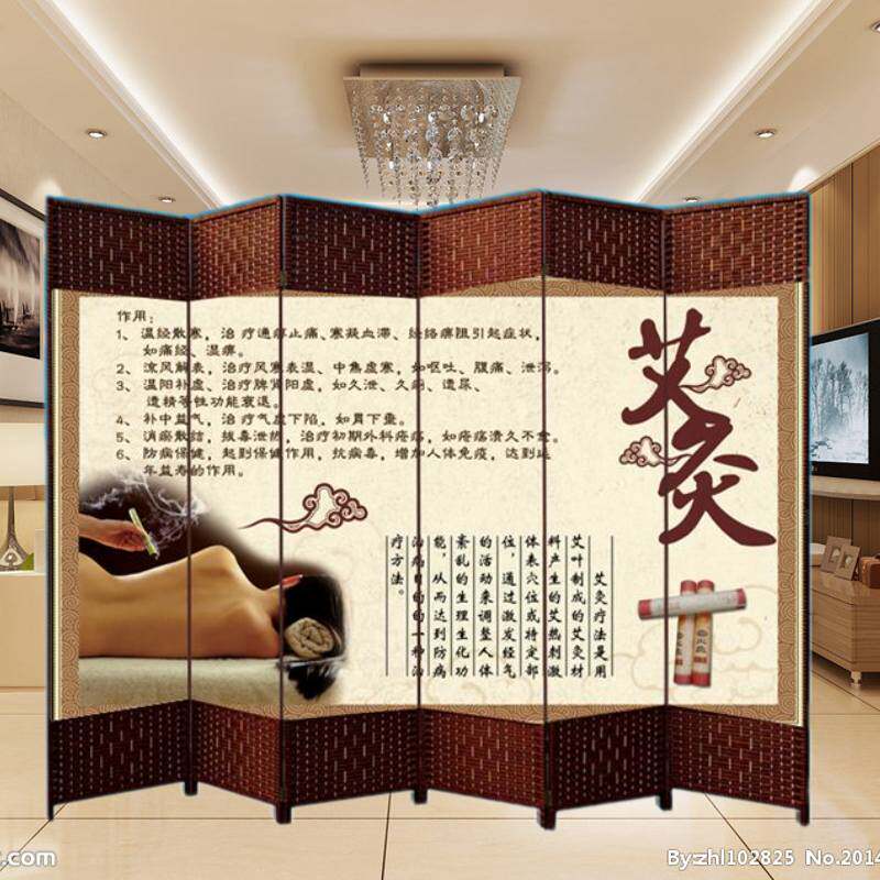 Traditional Chinese Medicine Health Preservation Hall Beauty Hospital Massage Parlor Screen Partition Folding Screen Cloth Art Mobile Physiotherapy Moxibustion Ai Ai Sticking