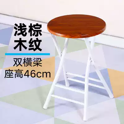 Disassemble small stools, fold folding chairs, stools, household chairs, stools, high fashion small round stools, backrest stools, dining tables