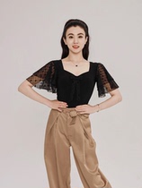 YHA dance clothes modern dance tops womens new elegant temperament short-sleeved V-neck national standard social dance clothes practice clothes