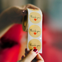 500 stickers New kraft paper round with love seal packaging label label home decoration
