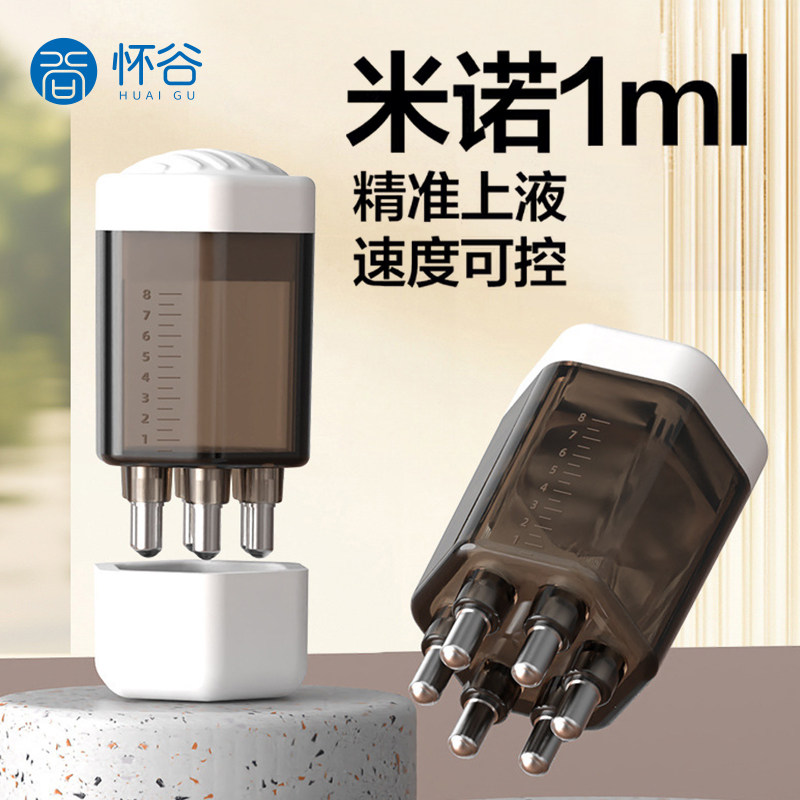 头皮头部上药器米诺生发育发液地尔精华精油滚珠出液给药器导入梳
