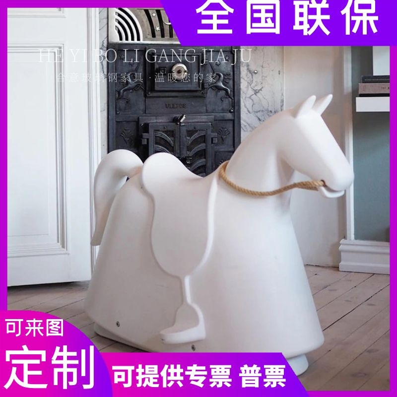 Italian children's rocking horse Rocky fiberglass wooden horse children's room decoration creative villa decoration