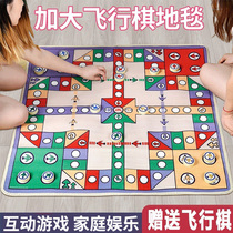 Летающие шахматы Монополия 2-в-1 игровой напольный коврик Очень большой двусторонний шахматный ковер Китайская новогодняя игрушка для родителей и детей