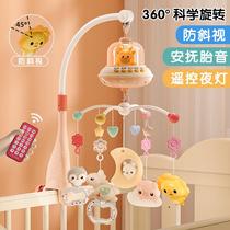 Bedside baby toy hanging ring childrens wind chime cradle toy bed clip baby bed pendant rotating hanging