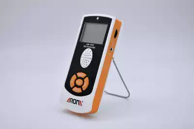 Portable electronic metronome Arnoma AM705S vocal charging piano guitar drum electronic shouting rhythm
