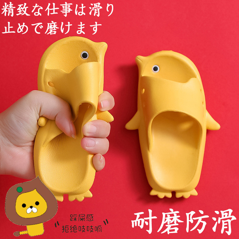 Japanese Slippers Women's Summer Home Bathroom Non-slip Summer Lovers Outwear and Tide Children Cool Slippers