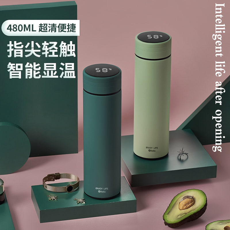 German Tea Water Separation Insulated Cups Woman Cute Summer Tea Cup 316 Stainless Steel Cups Men Upmarket Water Cups