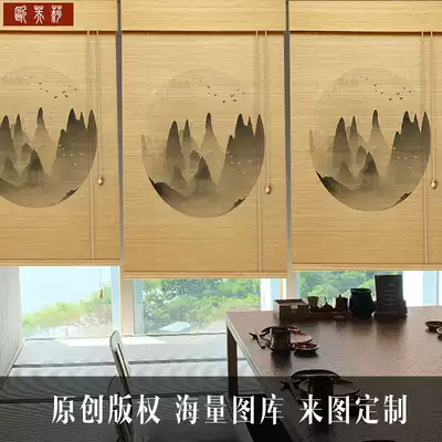 Printed bamboo curtain new Chinese retro mural curtain curtain curtain curtain home Sun raising and lifting hand pull partition decoration