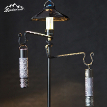 Mountain soul outdoor camping hook is suitable for aluminum alloy folding light poles such as Claymore