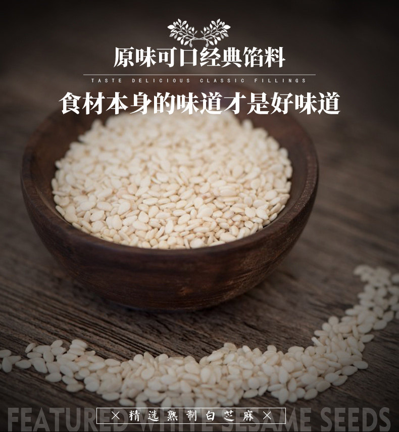 卢师傅月饼河南特产清真月饼散装白芝麻酥