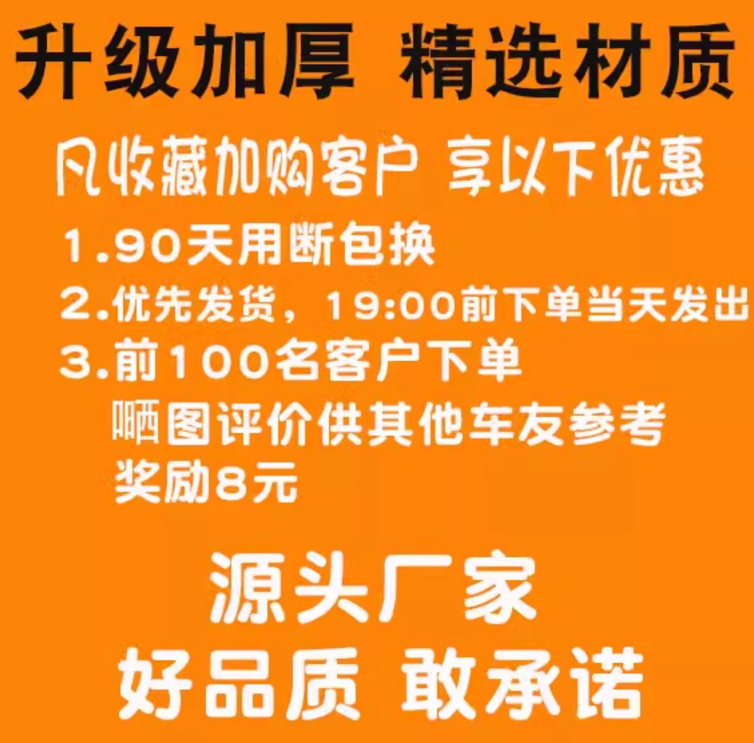 Off-Road Vehicle All-Terrain Escape Board, Anti-Slip Outdoor Car Roof Luggage Escape Board, Fixed Strong Magnetic Adsorption Type