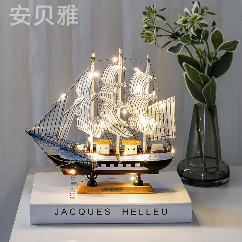 Sailboat model ornaments smooth sailing girls gifts solid wood small wood living room wine cabinet decoration creative decoration