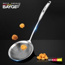 Germany 304 stainless steel colander Household filter spoon Kitchen long handle noodle fishing frying spoon Hot pot colander skimmer