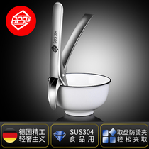 Germany 304 stainless steel anti-scalding clip kitchen multi-function steaming dish pick-up plate non-slip clip Bowl holder dish clip
