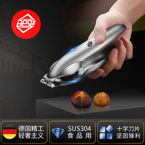 304 stainless steel chestnut opener Household cross chestnut clip Peeling chestnut shell Peeling chestnut artifact