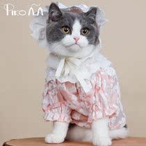 Pickup meow cat spring and summer small and medium-sized dog thin printed lace top Marzis Blue cat Garfield pet clothes