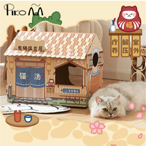 Pickup truck Cat Scratching Board Kittens Carton Cat Cowl Box Big corrugated paper Grinding Claw Supplies Cute Cat Toy