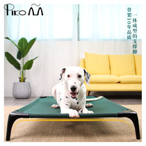 Pickup meow pet marching bed Four-season universal Shiba Inu Corgi large dog kennel Off-the-ground moisture-proof foldable dog bed