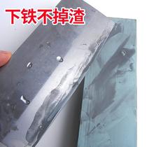 Mr. Qiaos green carbon whetstone double-sided whetstone 400 mesh does not drop slag household kitchen knife fine grinding stone sharpened and hardened