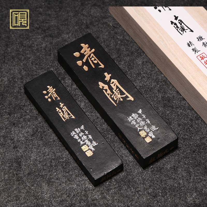 E◇ 徽歙四宝堂精製 清蘭 桐油漆煙 程君房遺法 ◇中国書画墨