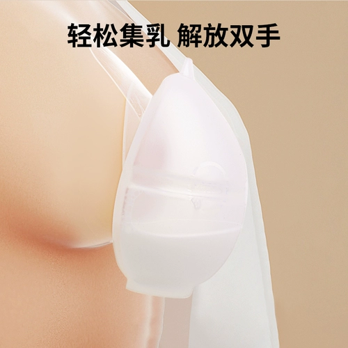 Vcoool Collector Groud Milk Collector Manual Sursction Milk Absorption и утечка