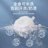 Антибактериальная детская подушка для новорожденных, 0-1 лет