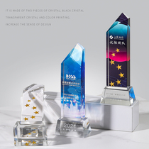 2021k9 trophy customized enterprise authorization card school staff creative annual championship excellent Team Award