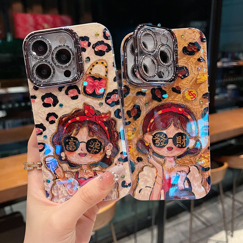 Suitable for Apple Series iPhone 16 New Phone Cases 15Promax/14Promax Stylish Leopard Print Rich Lady 13Pro/16Pro with Built-In Lens Film Stand Frame Protective Case Suitable for Apple Series iPhone 16 New Phone Cases 15Promax/14Promax Stylish Leopard Print Rich Lady 13Pro/16Pro with Built-In Lens Film Stand Frame Protective Case