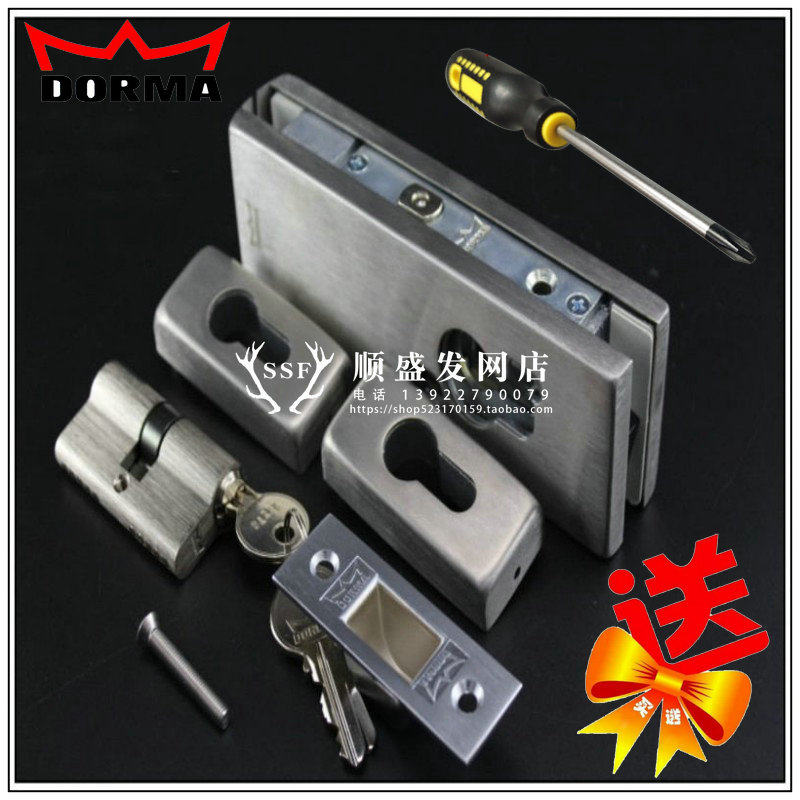 Doma lock clip US10 Doma floor spring Frameless glass 19mm parking lock Doma 19mm parking lock clip floor spring